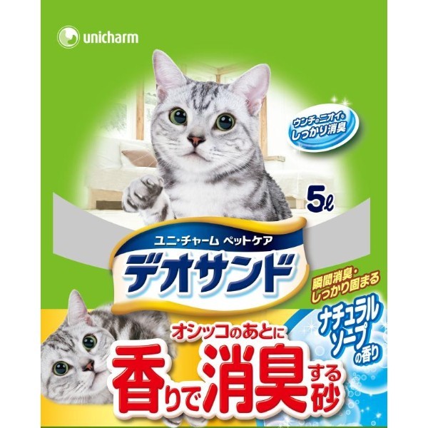 UNICHARM Наполнитель для кошачьего туалета бентонитовый дезодорирующий с ароматом мыла 5л&nbsp;