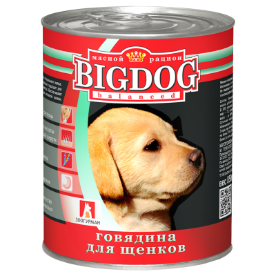 BIG DOG говядина для щенков 850 г