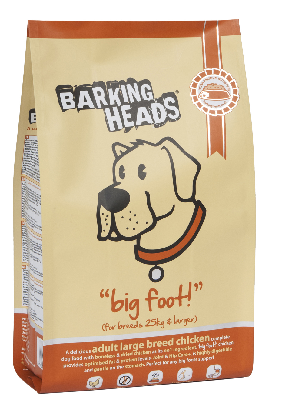 Баркин хэдс (Barking heads) для собак крупных пород с курицей и рисом цыпленок для большелапого 12 кг&nbsp;