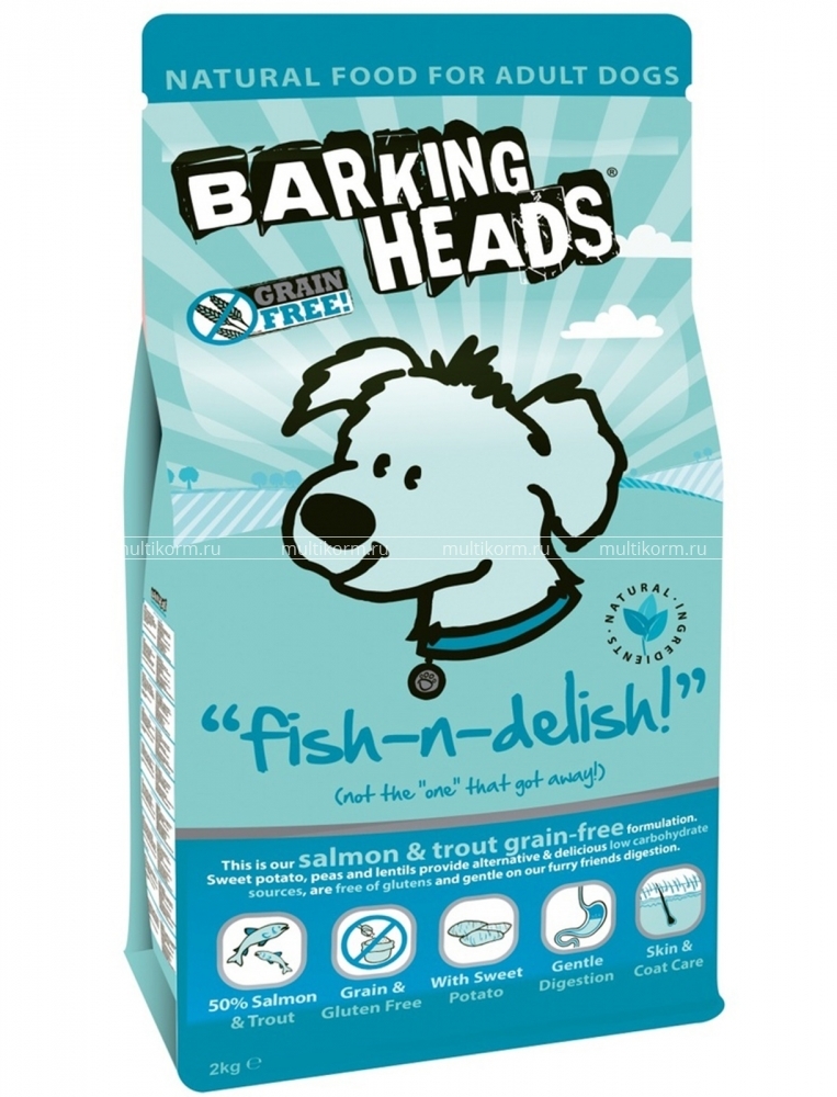 Баркин хэдс (Barking heads) беззерновой корм для собак с лососем, форелью и бататом рыбка-вкусняшка 12 кг&nbsp;